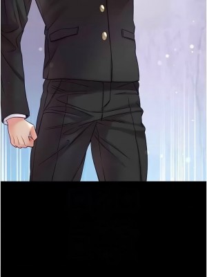 第一大弟子 1-80_1633