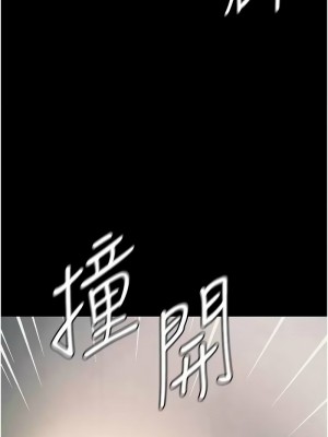 第一大弟子 1-80_1640