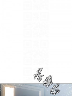 第一大弟子 1-80_1647