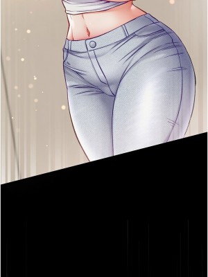 第一大弟子 1-80_1648