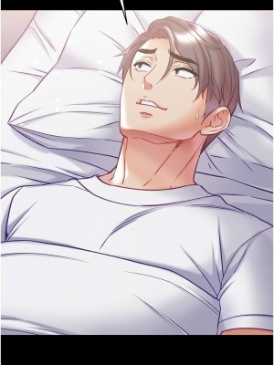 第一大弟子 1-80_1667