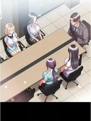 第一大弟子 1-80_1700