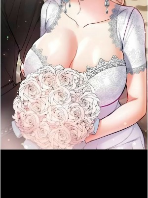 第一大弟子 1-80_1703