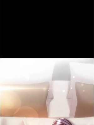 第一大弟子 1-80_1710