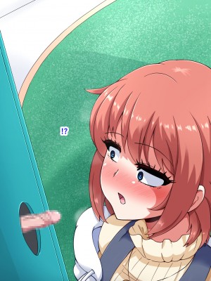 [mega w] エロドルビデオ (K记翻译)_00000025