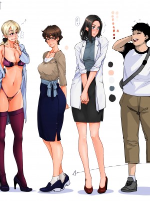 [Pixiv] Hana Hook ／キャプテン・華フック_087_82460908_p0