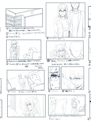 [Pixiv] Hana Hook ／キャプテン・華フック_101_89870869_p1