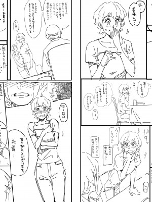 [Pixiv] Hana Hook ／キャプテン・華フック_132_90270669_p2