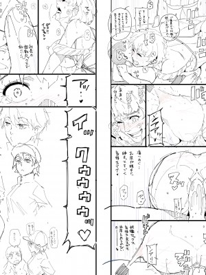 [Pixiv] Hana Hook ／キャプテン・華フック_157_90745712_p14