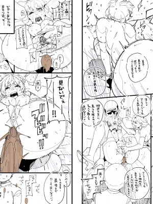 [Pixiv] Hana Hook ／キャプテン・華フック_173_92260670_p14