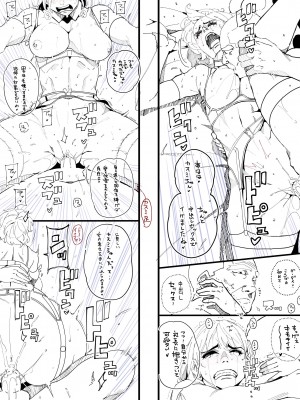 [Pixiv] Hana Hook ／キャプテン・華フック_194_93433869_p16