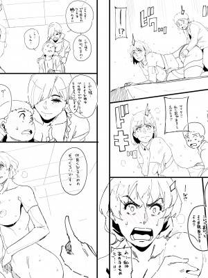 [Pixiv] Hana Hook ／キャプテン・華フック_203_95230032_p2