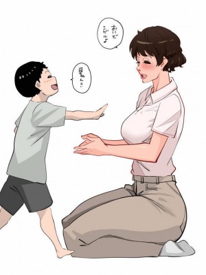 [Pixiv] Hana Hook ／キャプテン・華フック_234_102753777_p0