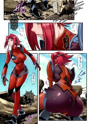 (C103) [メタボ喫茶異臭騒ぎ (いたちょう)] Ace of Captive (コードギアス 反逆のルルーシュ) [DL版] [フルカラー版]_03