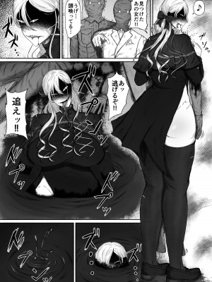 [るいの穴ぐら工房] ほんのちょっと大好きなだけ_08