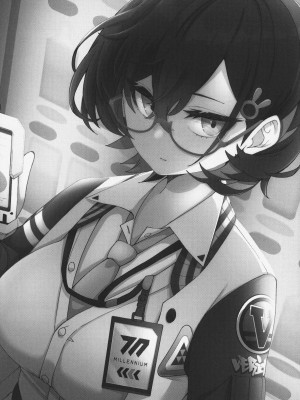 (C104) [白星純薬 (Ryusei★)] 夜を使いはたして (ブルーアーカイブ)｜夜晚，要充分利用 [中国翻訳]_03