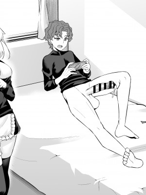 [あんこまん] メイドオルタ、慎二に奉仕する❤ (Fate／stay night)_011