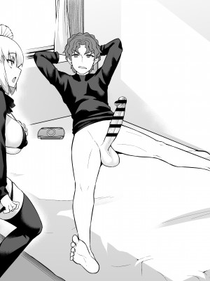 [あんこまん] メイドオルタ、慎二に奉仕する❤ (Fate／stay night)_012