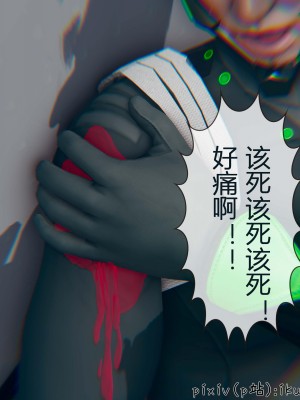 [ikuu] 晨曦戰隊Aurora 3-6_0381