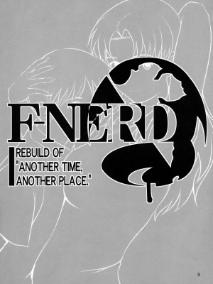 (COMIC1☆4) [彩画堂] F-NERD (新世紀エヴァンゲリオン) [母系戰士出品·新貪生行者漢化@萌夢星君發佈]_03