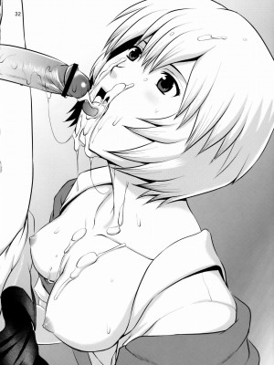 (COMIC1☆4) [彩画堂] F-NERD (新世紀エヴァンゲリオン) [母系戰士出品·新貪生行者漢化@萌夢星君發佈]_31