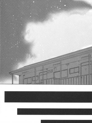 [むらさき朱] 姉犬 1 [中国翻訳]_137