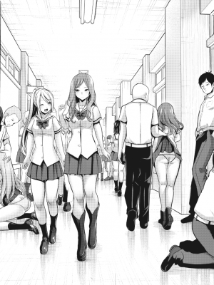 [背徳漢] さいみんクエスト1-6+特别篇 [無修正][个人整合]_014