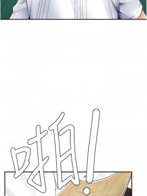 花店三母女 1-33_024