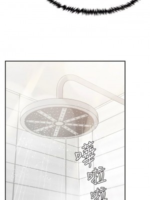 花店三母女 1-33_035