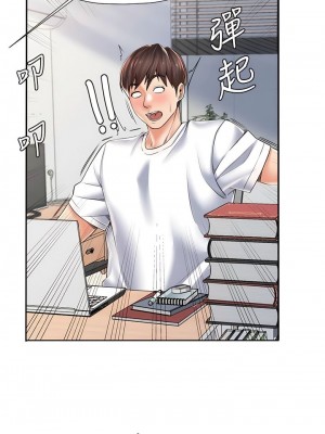 花店三母女 1-33_037