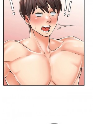 花店三母女 1-33_076