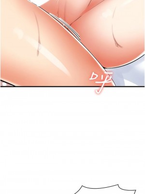 花店三母女 1-33_092