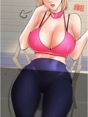 花店三母女 1-33_135