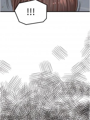 花店三母女 1-33_136