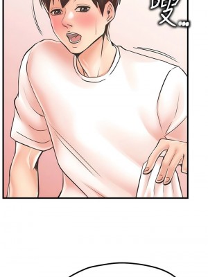 花店三母女 1-33_141