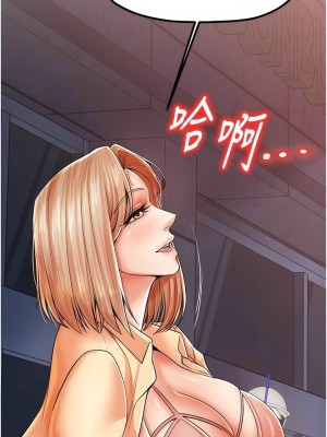 花店三母女 1-33_280