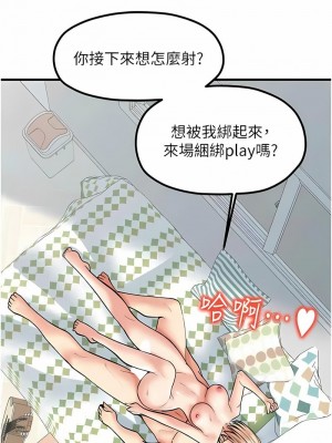 花店三母女 1-33_330