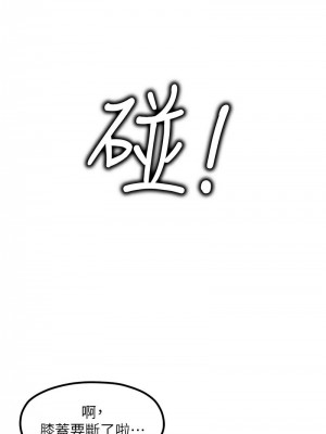 花店三母女 1-33_334