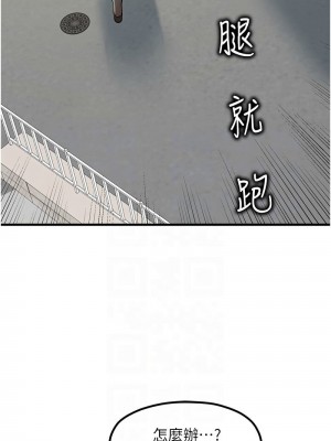 花店三母女 1-33_342