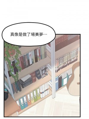 花店三母女 1-33_365