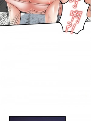 花店三母女 1-33_414