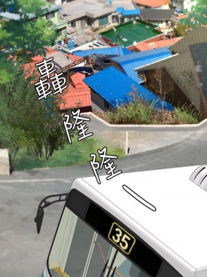 海女實習生 1-102_0013