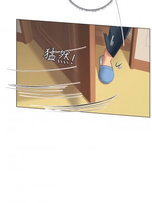 海女實習生 1-102_0045