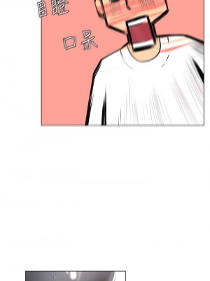 海女實習生 1-102_0062