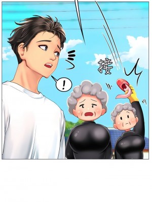 海女實習生 1-102_0076