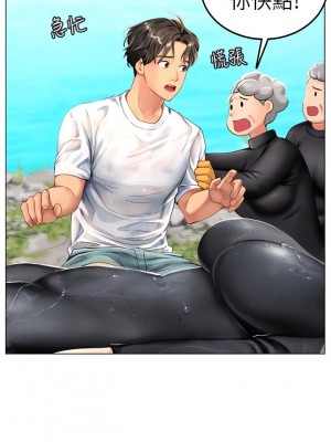 海女實習生 1-102_0089