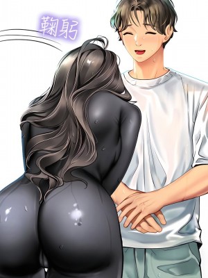 海女實習生 1-102_0099