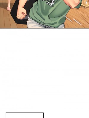 海女實習生 1-102_0123