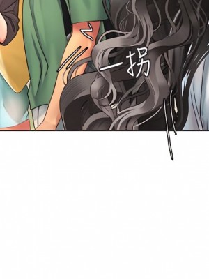 海女實習生 1-102_0127