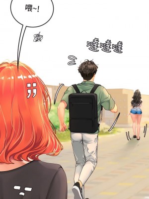 海女實習生 1-102_0131